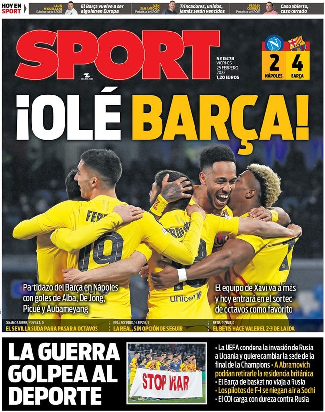 越位瓶颈 越位瓶颈