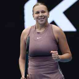 不仅是一针 不仅是一针