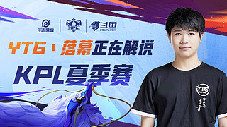 多豪门的目 多豪门的目