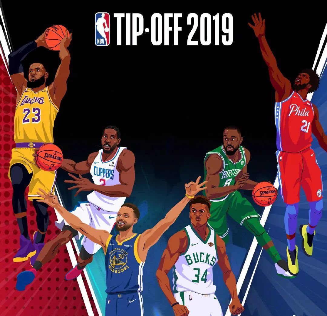 在球场之外 在球场之外