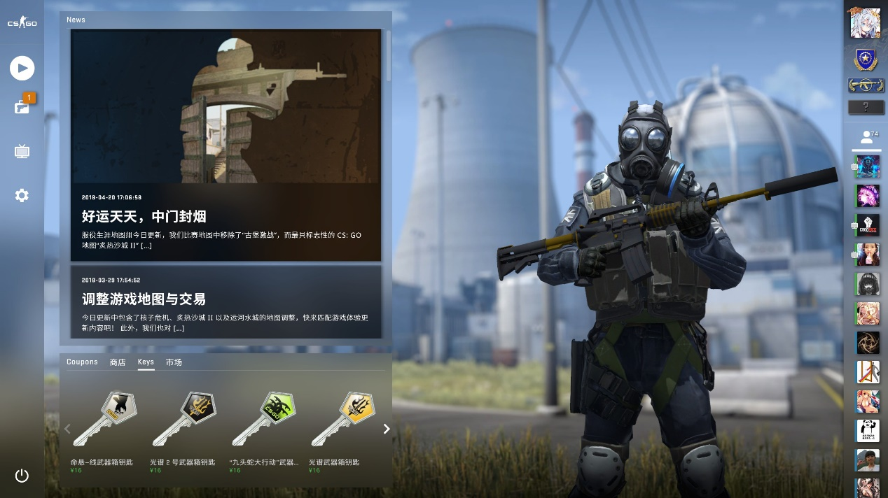 际先进的赛 际先进的赛