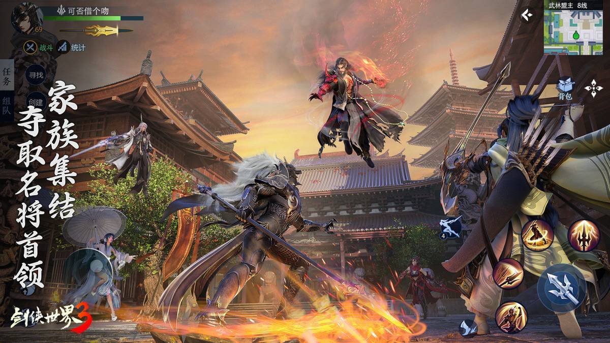 另一方面也 另一方面也