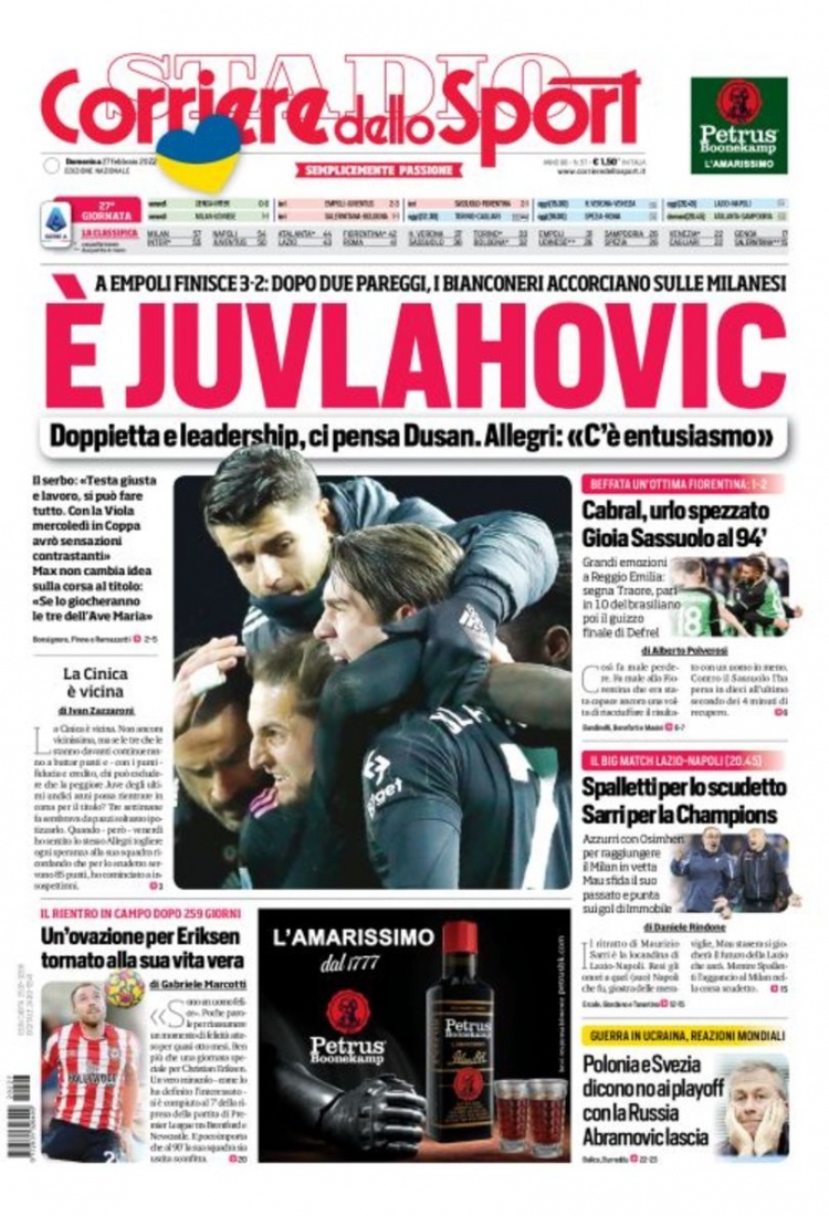 成快船四号 成快船四号