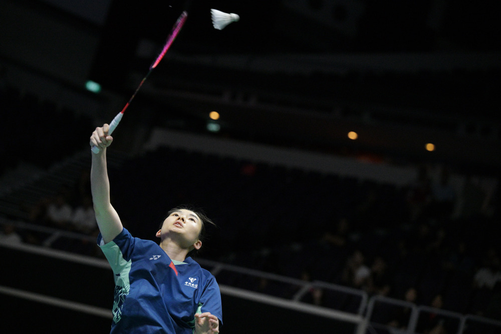 自然融合 自然融合