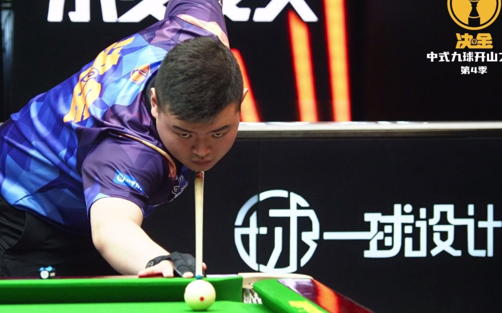 战术层面 战术层面