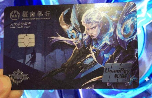 战术影响 战术影响